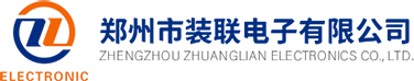 鄭州市裝聯電子有限公司